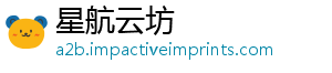 笔交股份潜伏0万科技披露大元细节损近易同易亏-星航云坊